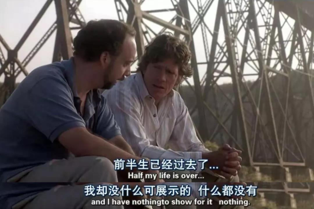 《杯酒人生》你什么时候开这瓶酒