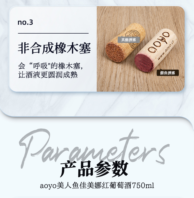 详情_12.jpg