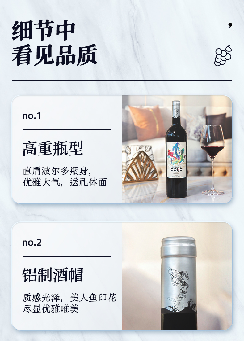 详情_11.jpg
