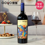 aoyo海洋之王·秋梅洛红葡萄酒750mL