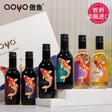 aoyo傲鱼经典葡萄酒187ml【混合装】