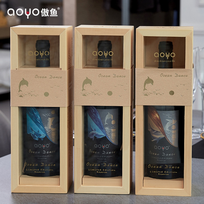aoyo海之舞限量珍藏佳丽酿西拉红葡萄酒750ml