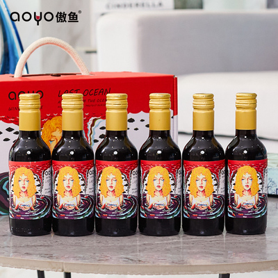 aoyo仅存的蓝海梅洛红葡萄酒187mL