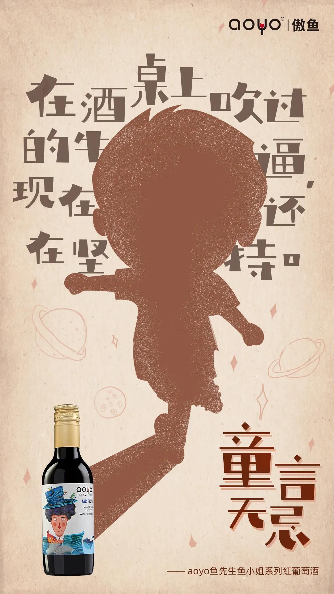 微信图片_20200529170755.jpg