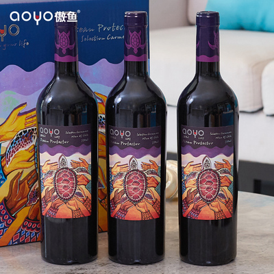 aoyo海洋守护者精选750mL