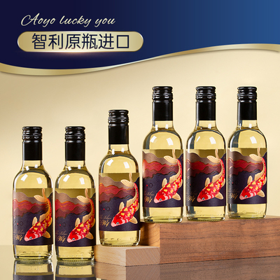 aoyo傲鱼尊蓝W4霞多丽白葡萄酒187.5ml