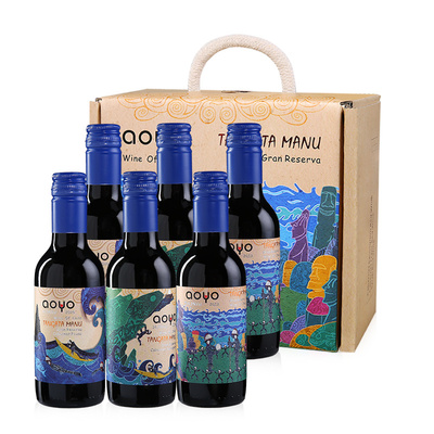 aoyo羽人竞赛特级珍藏红葡萄酒187mL