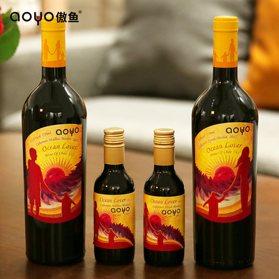 aoyo海洋恋人系列红葡萄酒750mL