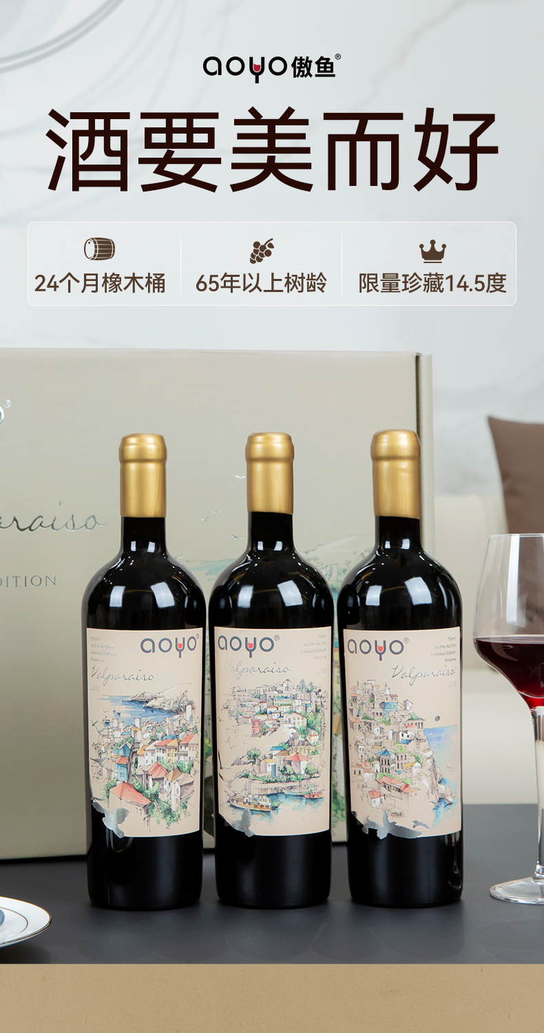 790详情_01.jpg