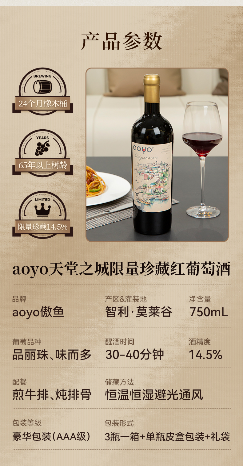790详情_08.jpg