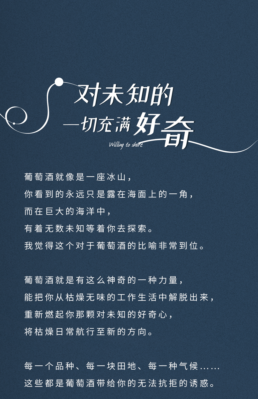 长图_07.jpg