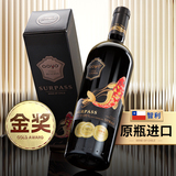 aoyo傲鱼跃珍藏西拉红葡萄酒750ML