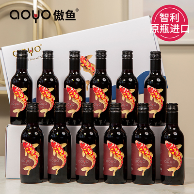 aoyo傲鱼梅洛红葡萄酒187.5mL