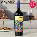 aoyo海洋之王·春马尔贝克红葡萄酒750mL