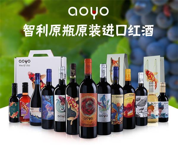 智利葡萄酒
