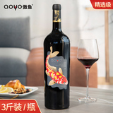 aoyo傲鱼精选赤霞珠红葡萄酒1500ml