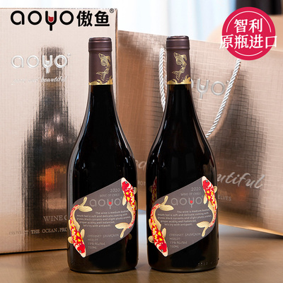 aoyo傲鱼双支礼盒装混酿系列葡萄酒750ml