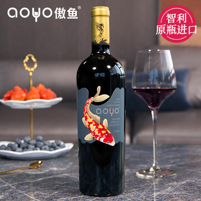 aoyo傲鱼珍藏赤霞珠红葡萄酒750mL