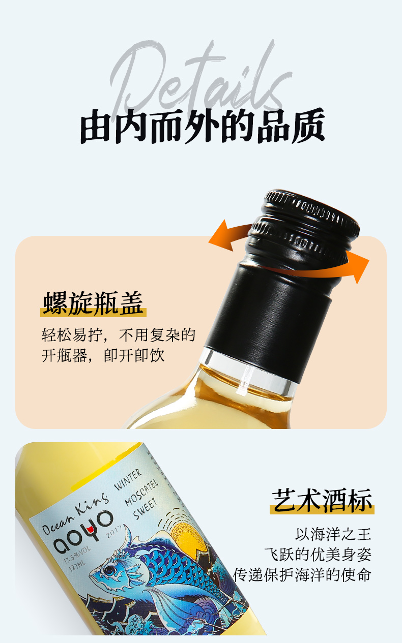 详情_12.jpg