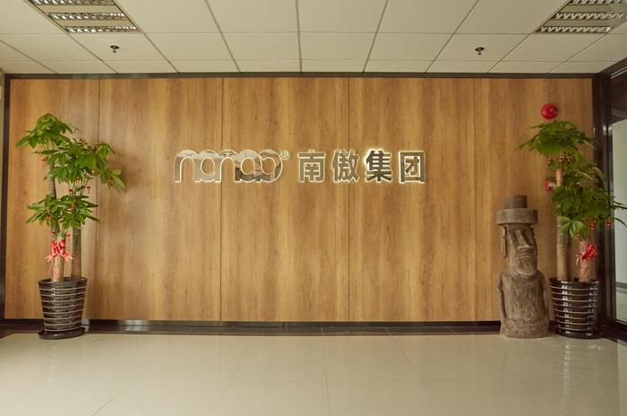 EX3A2582.jpg
