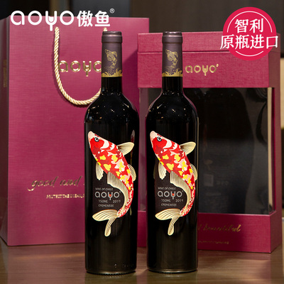 aoyo傲鱼双支礼盒装品种系列葡萄酒750ml