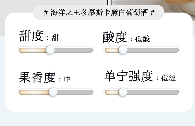 详情_07.jpg