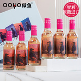 aoyo海鸟梅洛玫瑰红葡萄酒187.5ml