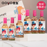 aoyo鱼先生鱼小姐系列西拉玫瑰红葡萄酒187.5mL