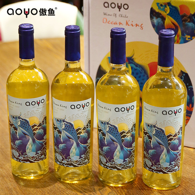 aoyo海洋之王·冬慕斯卡黛红葡萄酒750mL