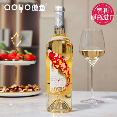aoyo傲鱼长相思白葡萄酒750ml