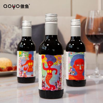 aoyo赛丽娜西拉红葡萄酒187.5mL