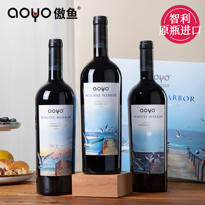 aoyo傲鱼海鸥港佳美娜梅洛混酿红葡萄酒750ml