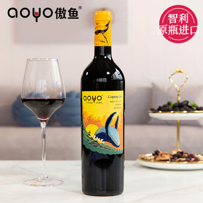 aoyo飞跃蓝海赤霞珠红葡萄酒750mL