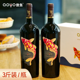 aoyo傲鱼赤霞珠红葡萄酒1500mL