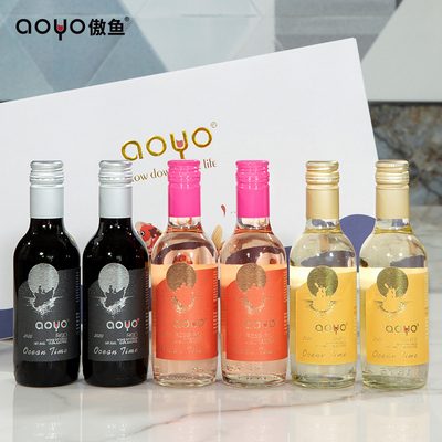 aoyo时光海洋葡萄酒187.5ml【混合装】