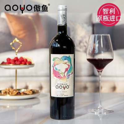 aoyo美人鱼西拉梅洛红葡萄酒750mL