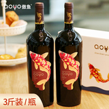 aoyo傲鱼梅洛红葡萄酒1500mL