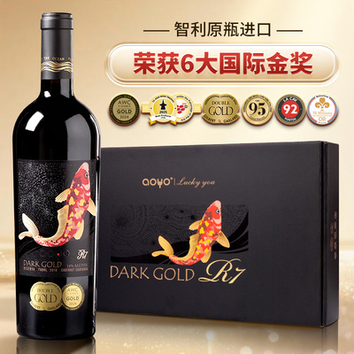 aoyo傲鱼黑金R7珍藏级赤霞珠红葡萄酒750ML