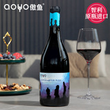 aoyo海底摩艾02珍藏混酿红葡萄酒750mL