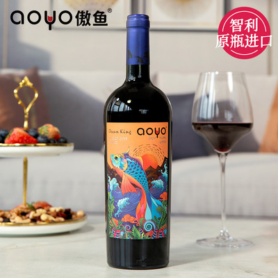 aoyo海洋之王·夏西拉红葡萄酒750mL