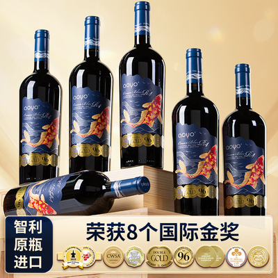 aoyo傲鱼蔚蓝R4赤霞珠红葡萄酒750ML
