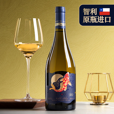aoyo傲鱼尊蓝W5长相思白葡萄酒750ML