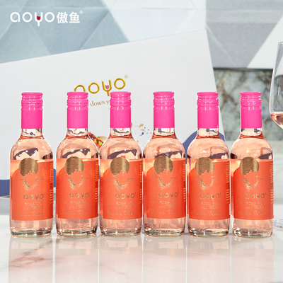 aoyo时光海洋玫瑰红葡萄酒187.5ml