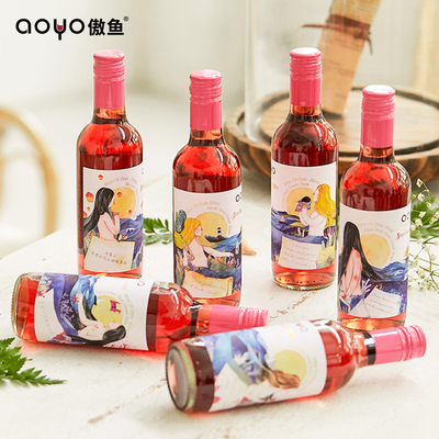 aoyo海的情书半甜玫瑰红葡萄酒250mL
