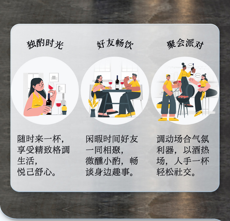 详情_08.jpg