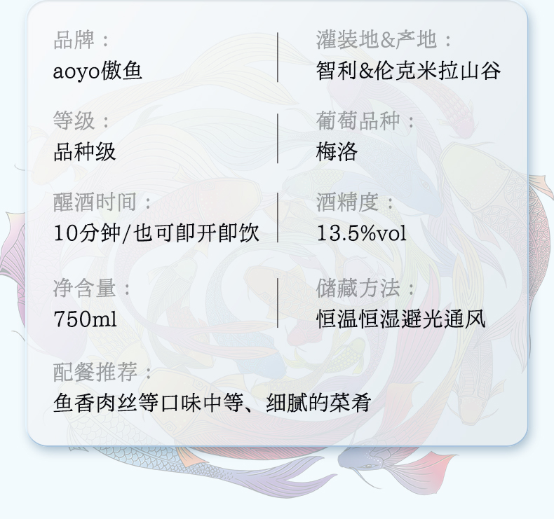 详情_13.jpg