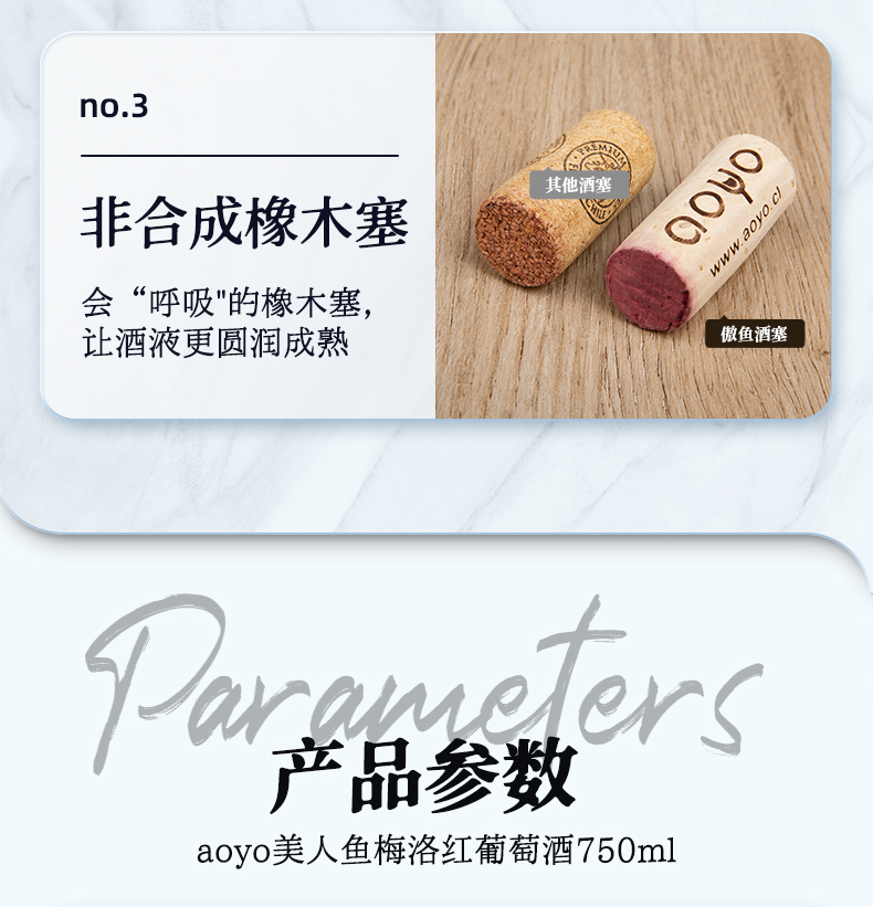 详情_12.jpg