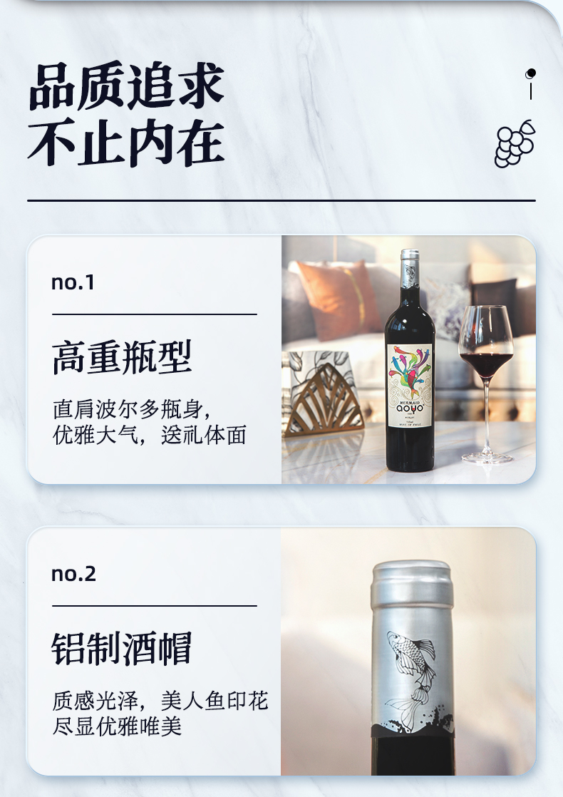 详情_11.jpg