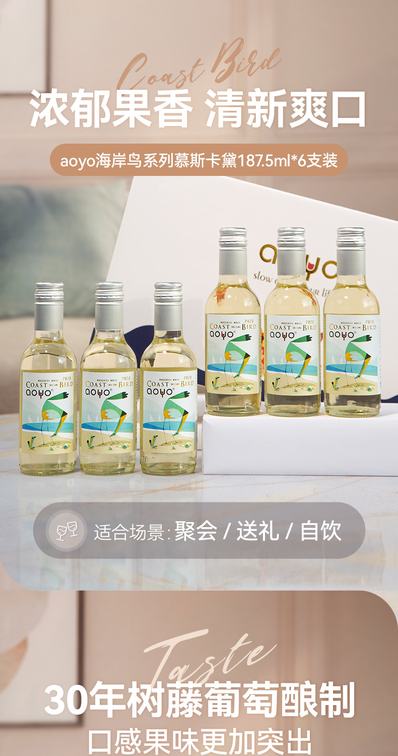 790px详情_01(1).jpg