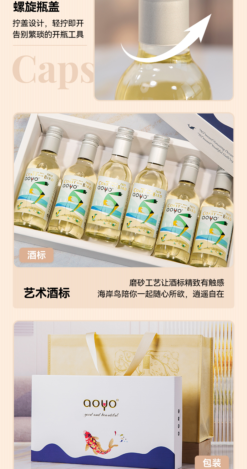 790px详情_05(1).jpg